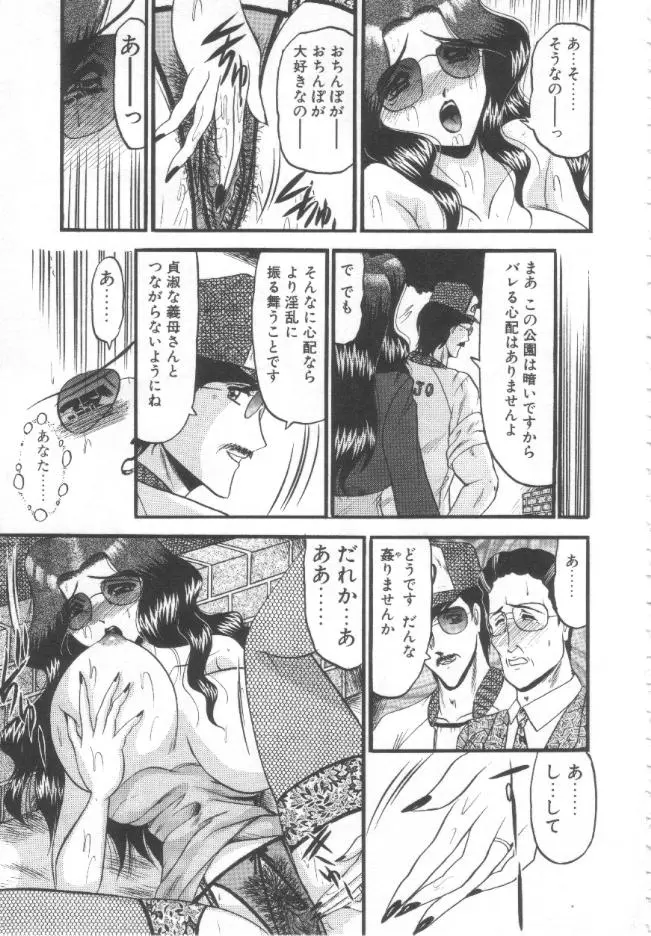 웹툰 이미지 37