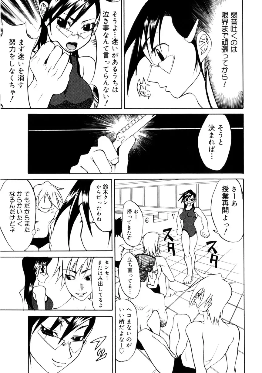 웹툰 이미지 58