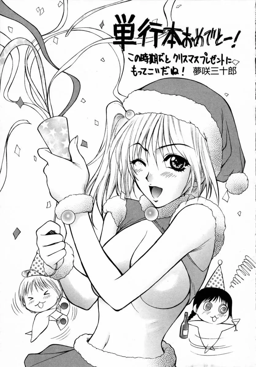 웹툰 이미지 180