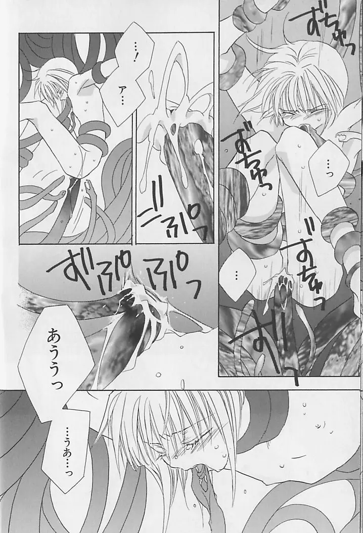 웹툰 이미지 132