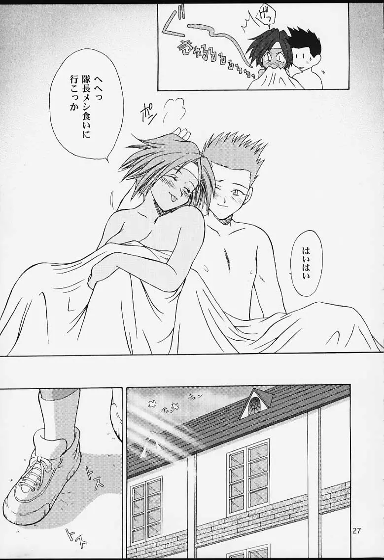 웹툰 이미지 24