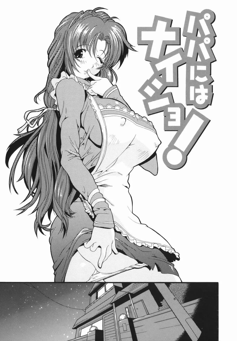 웹툰 이미지 68