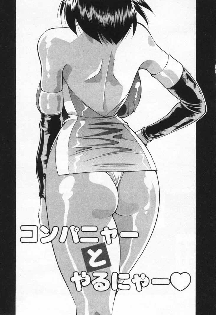 웹툰 이미지 194