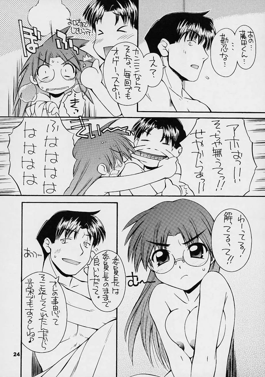 웹툰 이미지 22