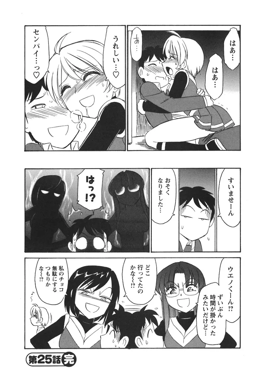 웹툰 이미지 153