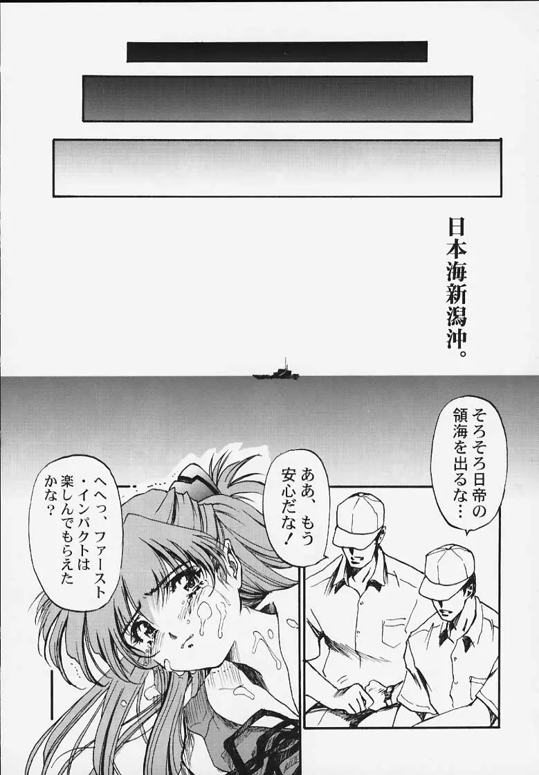 웹툰 이미지 11