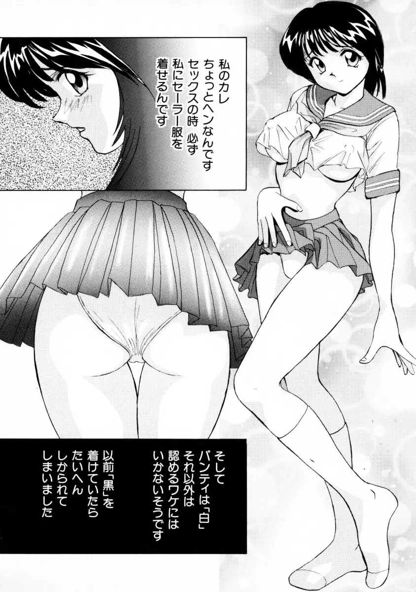 웹툰 이미지 68
