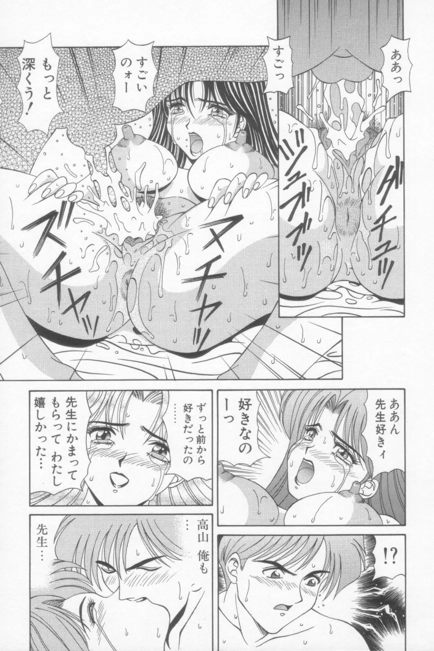 웹툰 이미지 174