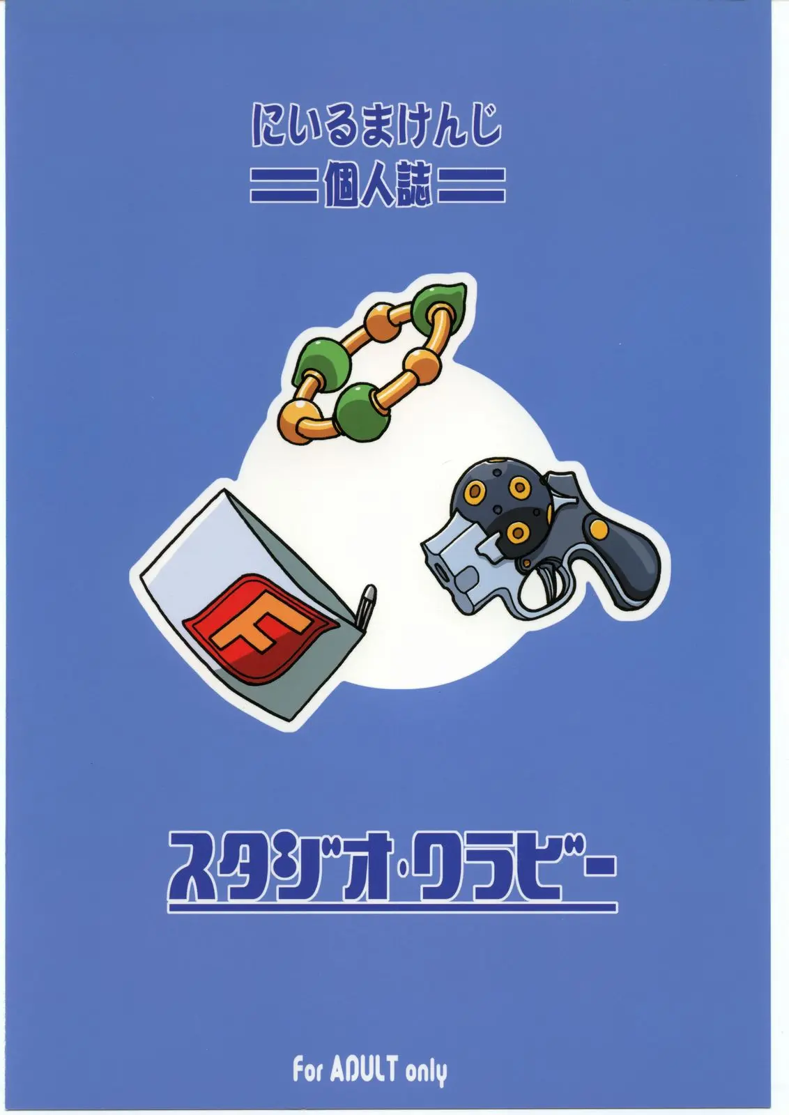 웹툰 이미지 33