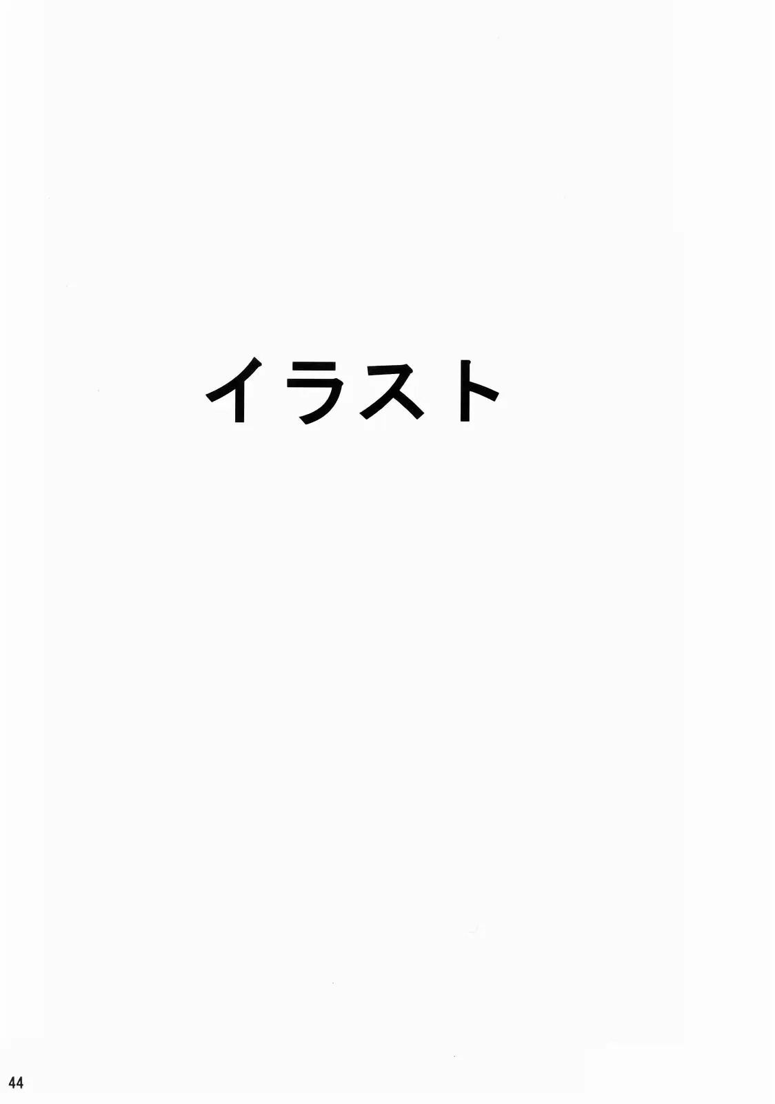 웹툰 이미지 41