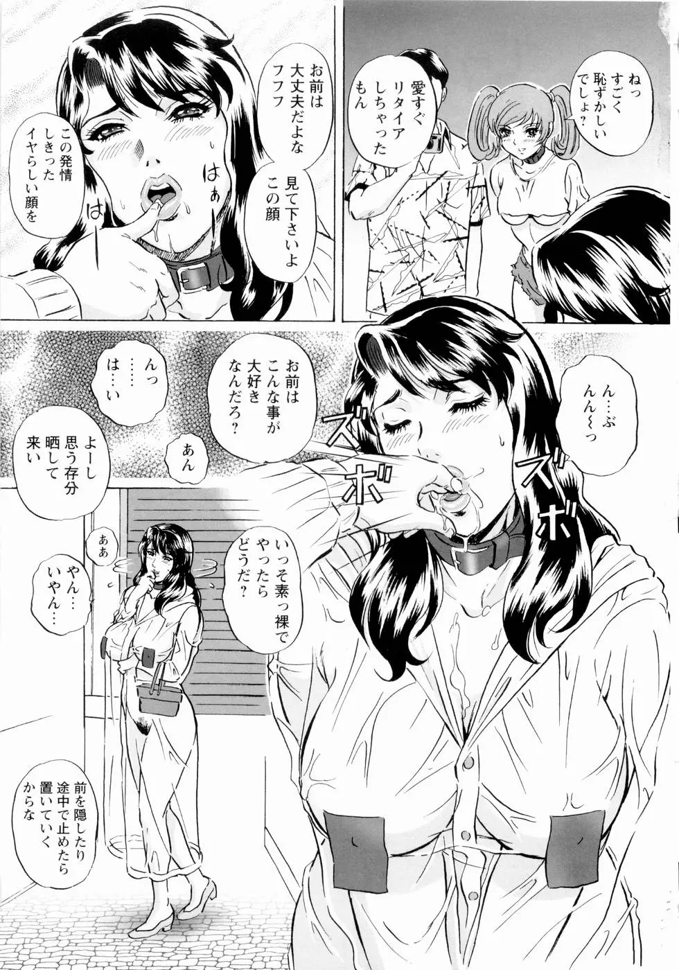 웹툰 이미지 107
