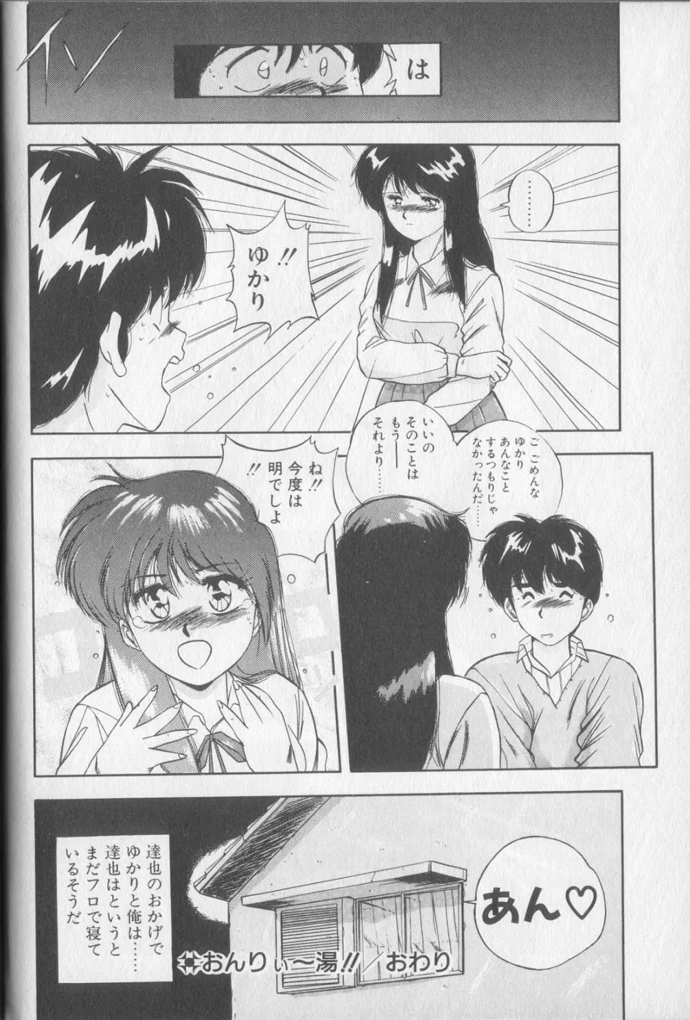 웹툰 이미지 51