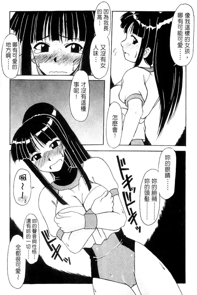 웹툰 이미지 100