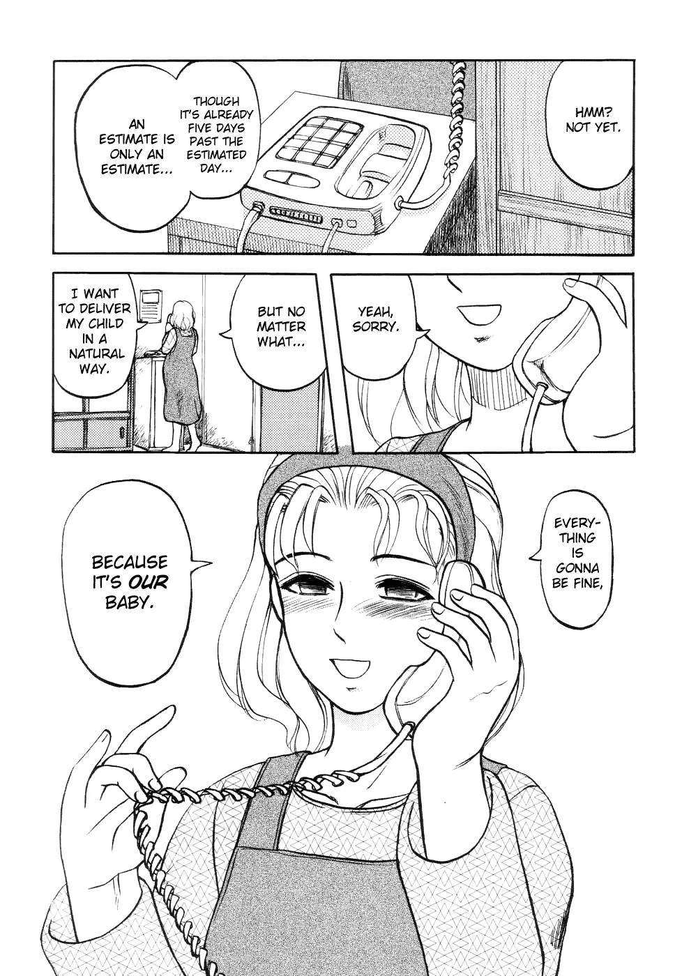 웹툰 이미지 110