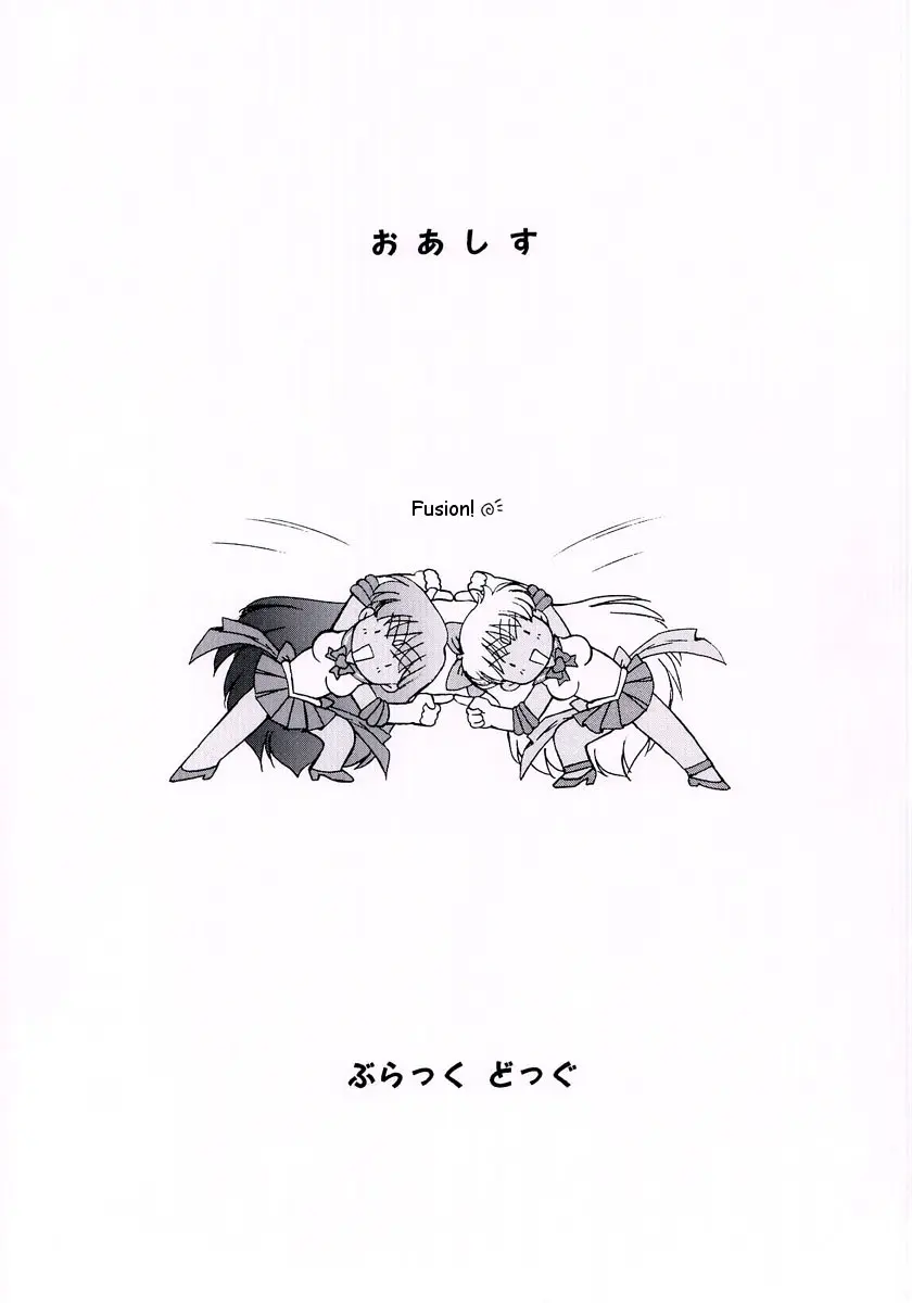 웹툰 이미지 17