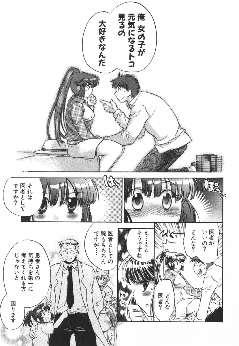 웹툰 이미지 117