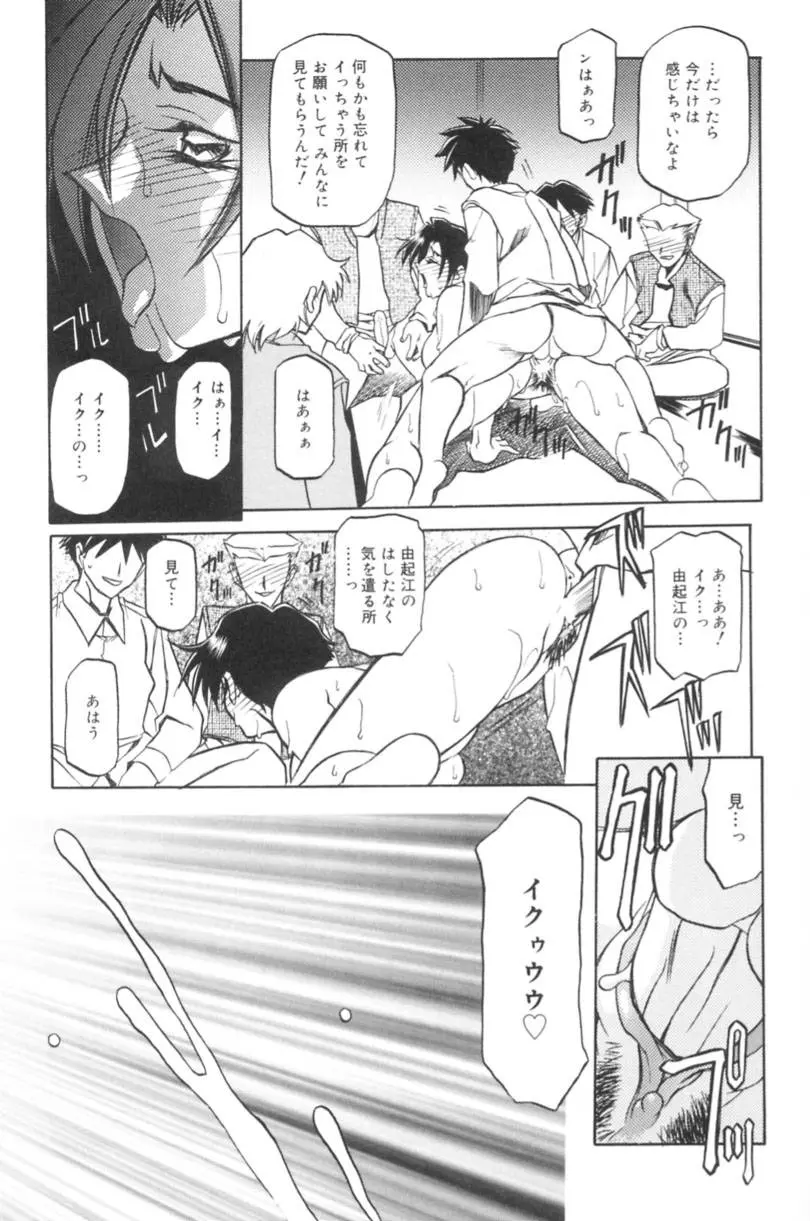 웹툰 이미지 157
