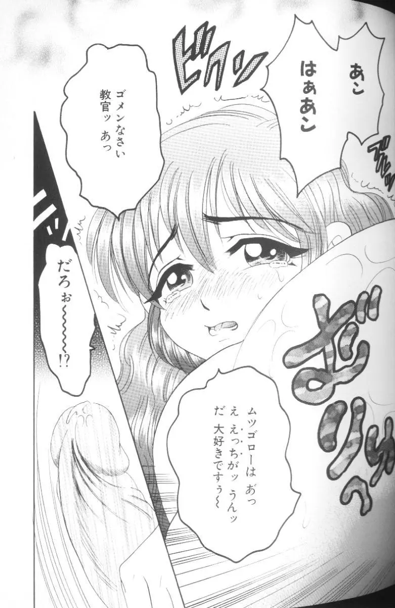 웹툰 이미지 54