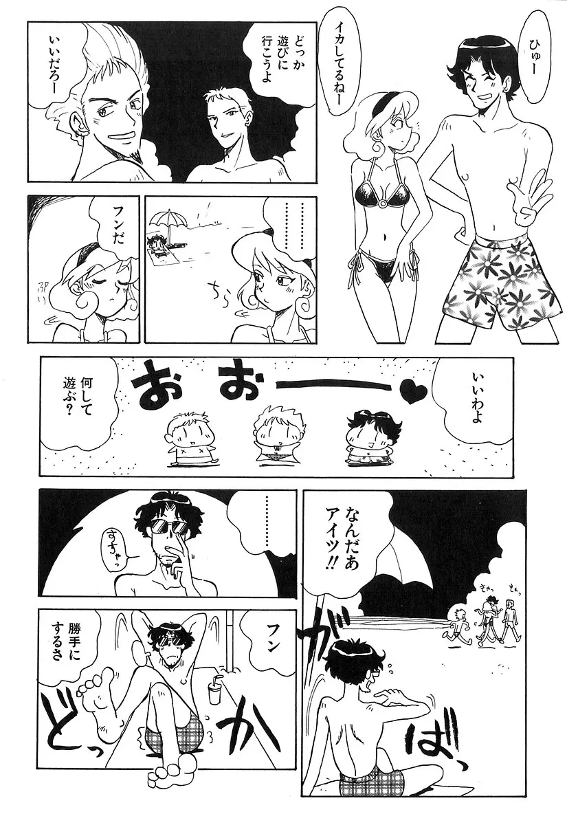웹툰 이미지 30