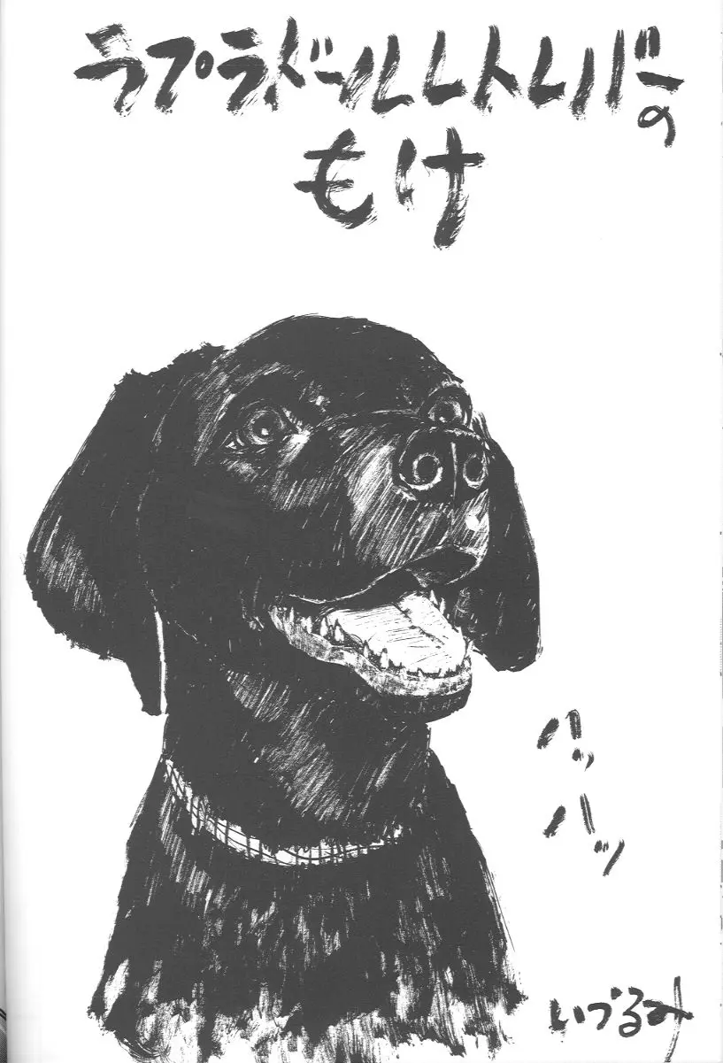 웹툰 이미지 20