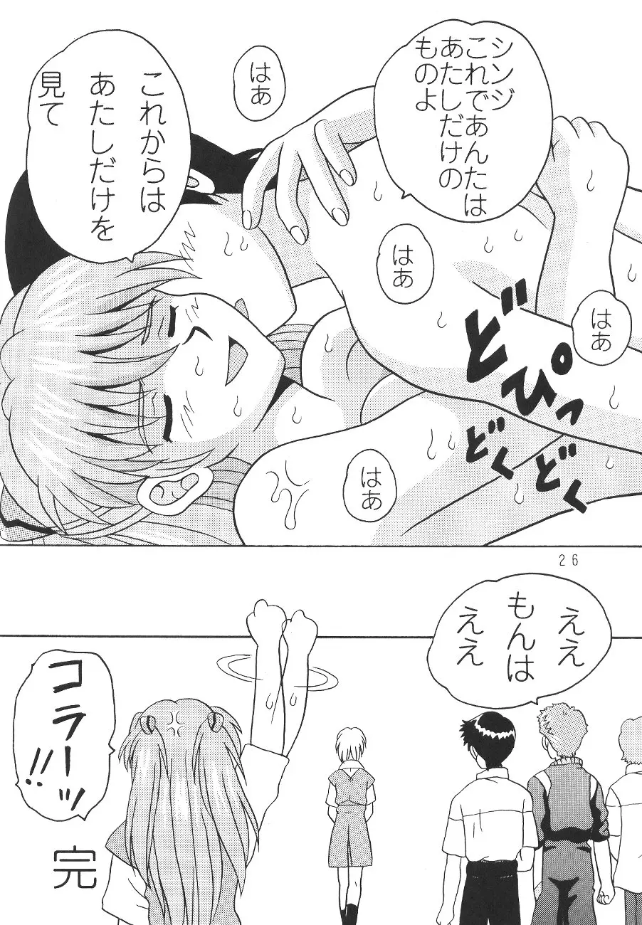 웹툰 이미지 24