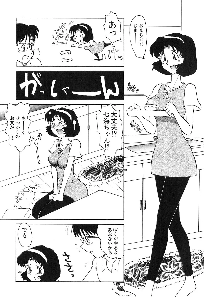 웹툰 이미지 128