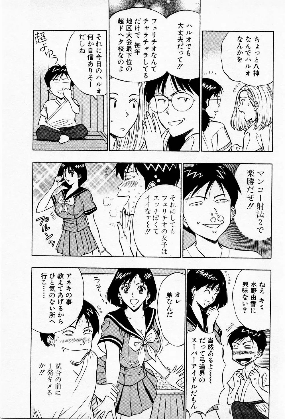 웹툰 이미지 168