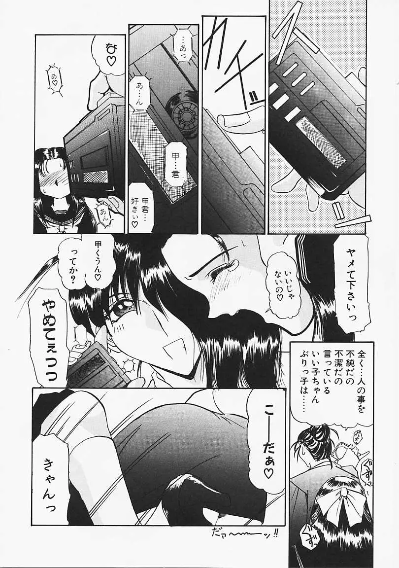 웹툰 이미지 64