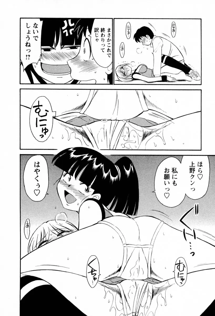 웹툰 이미지 84