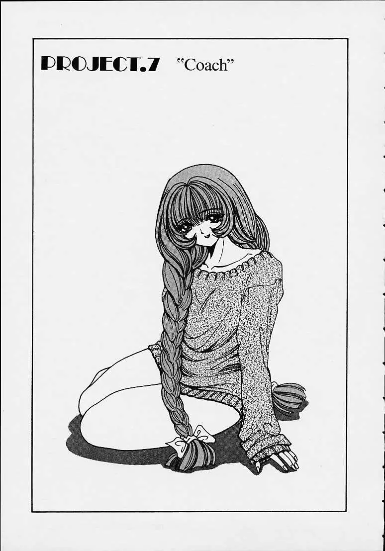 웹툰 이미지 97