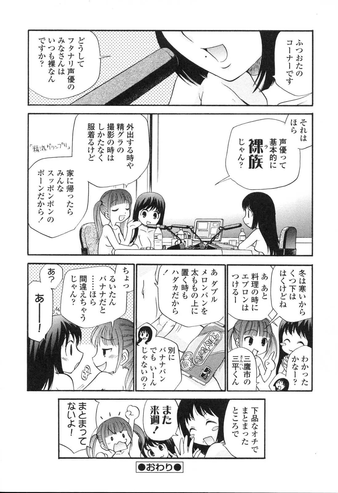 웹툰 이미지 39