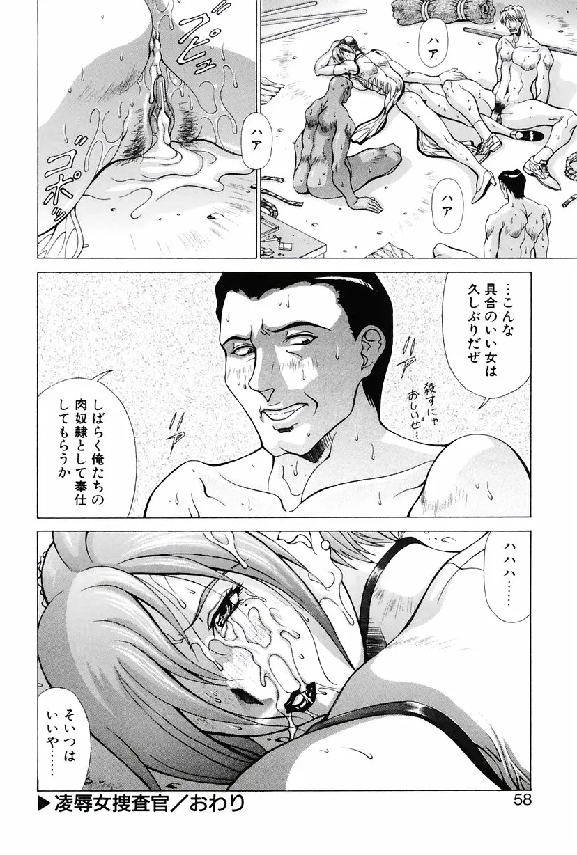 웹툰 이미지 54