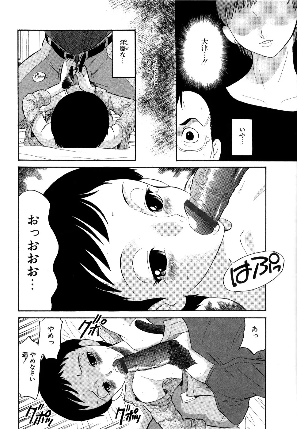 웹툰 이미지 202