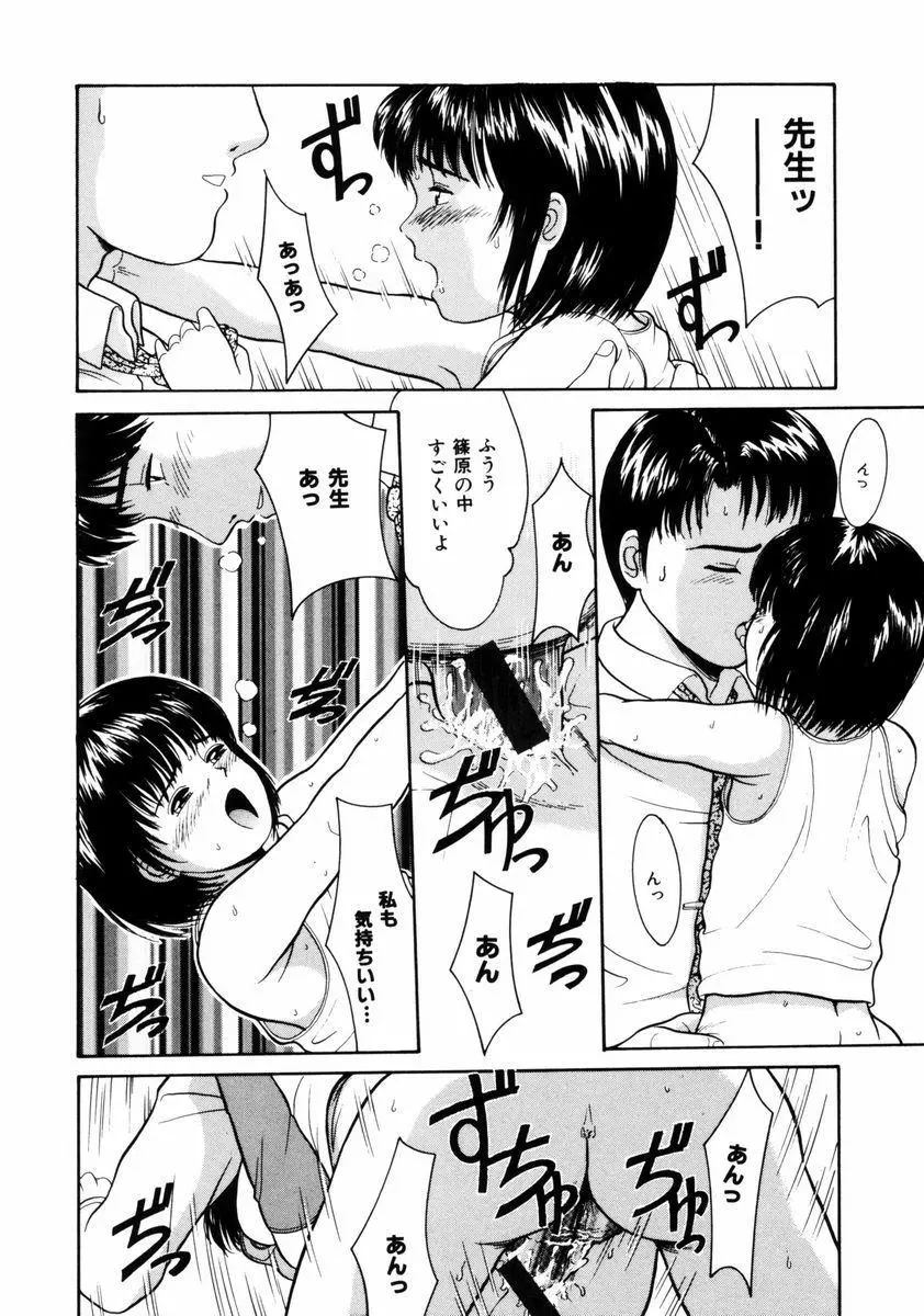 웹툰 이미지 14