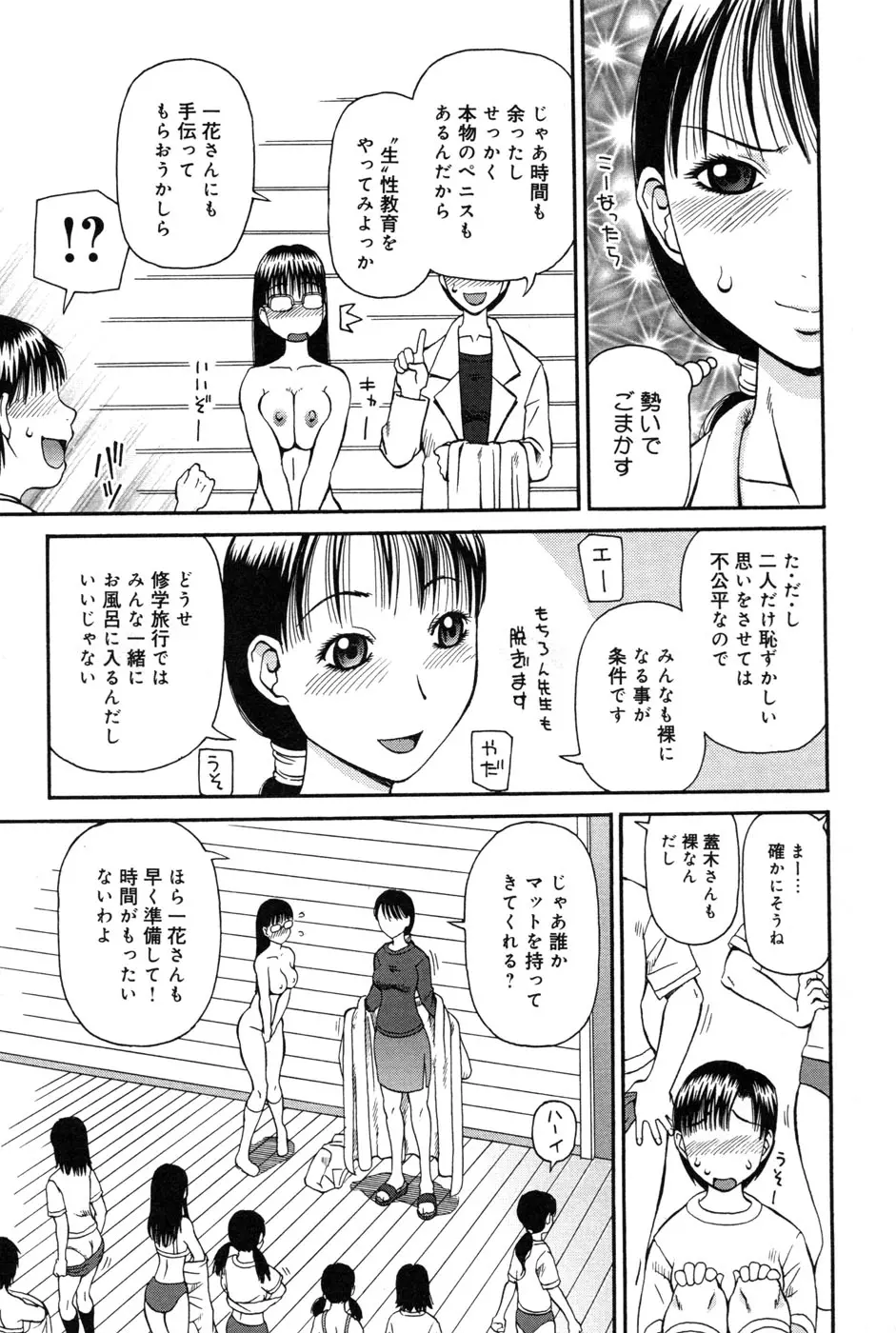웹툰 이미지 80
