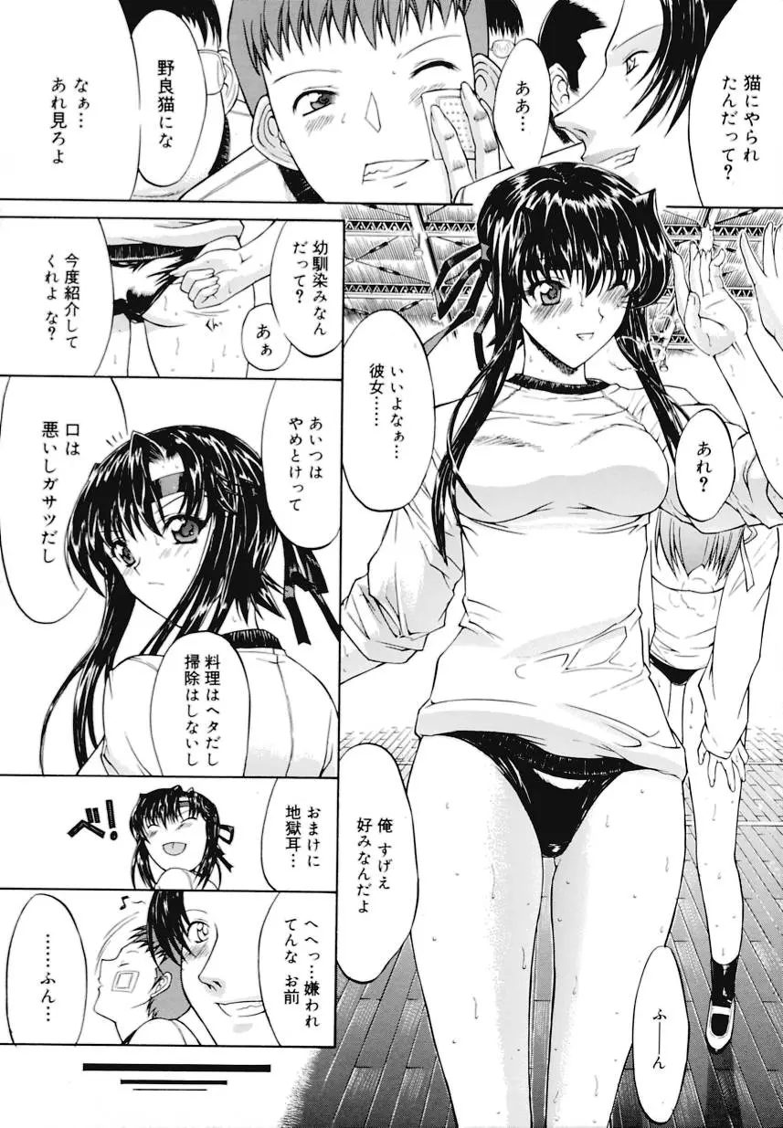 웹툰 이미지 132