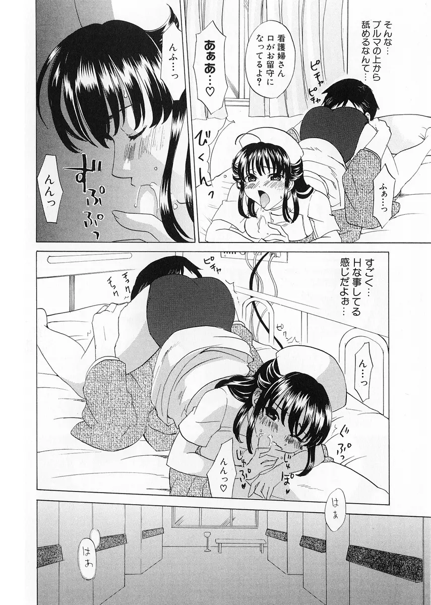 웹툰 이미지 39