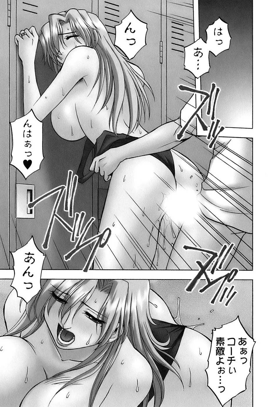 웹툰 이미지 39