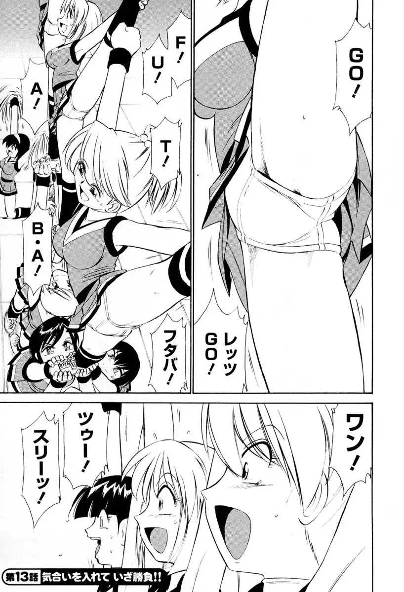 웹툰 이미지 69