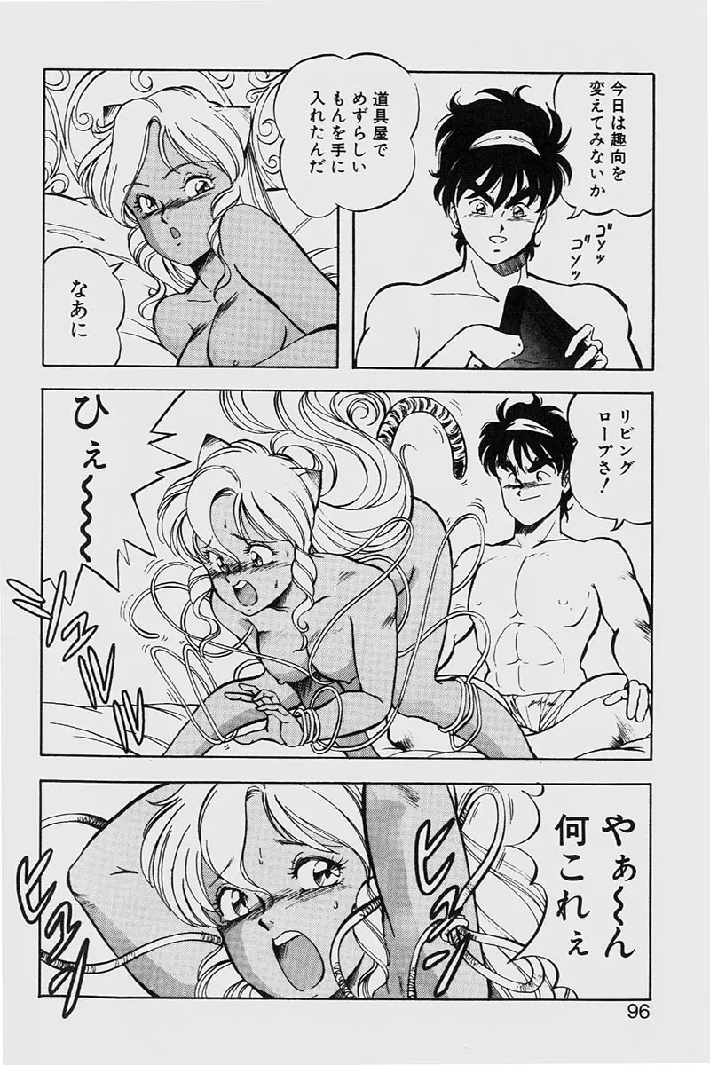 웹툰 이미지 95