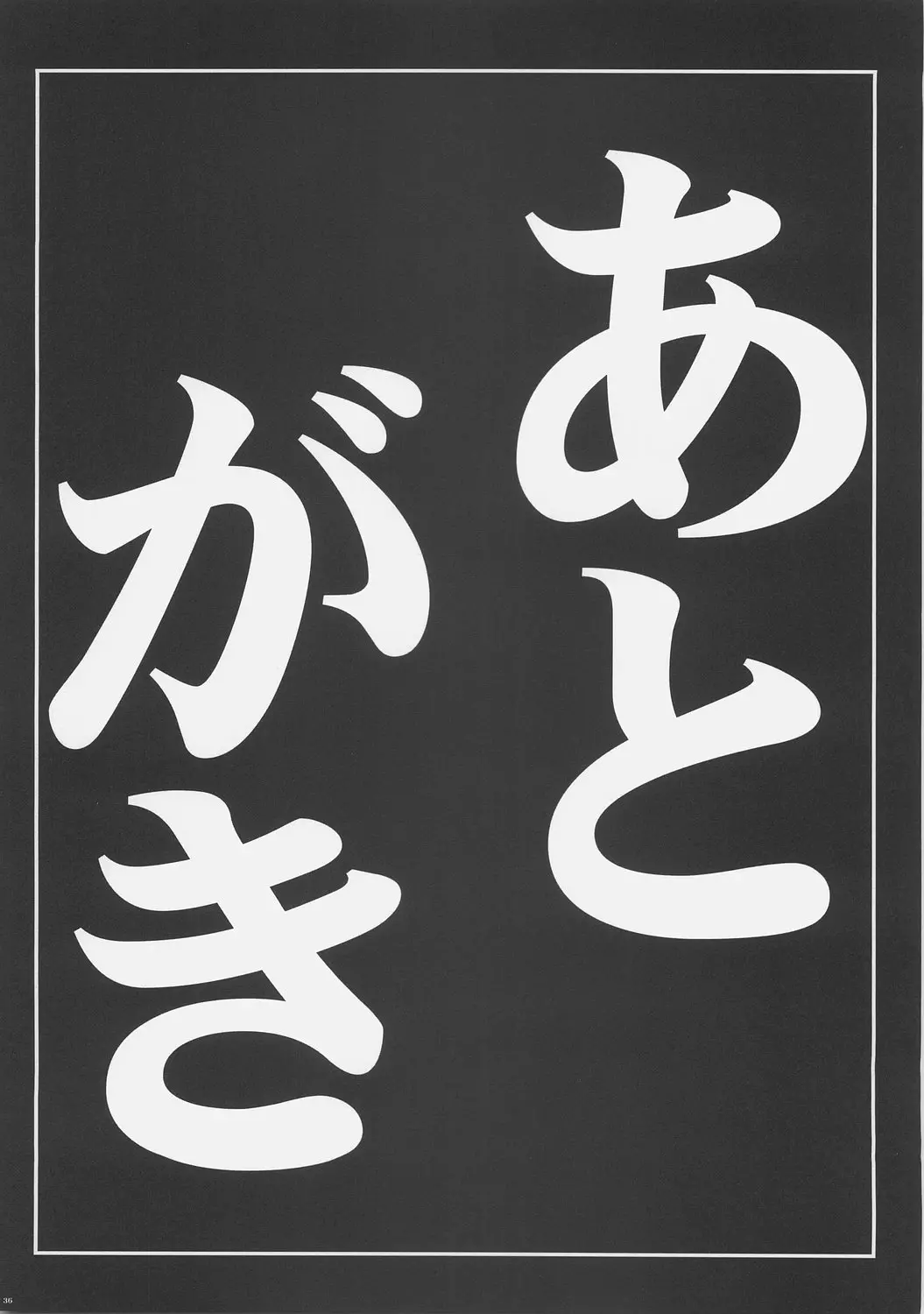 웹툰 이미지 34