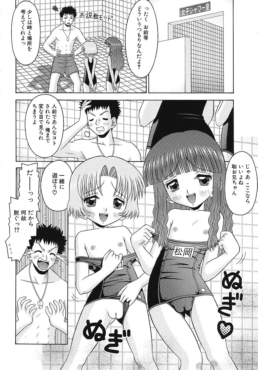 웹툰 이미지 80