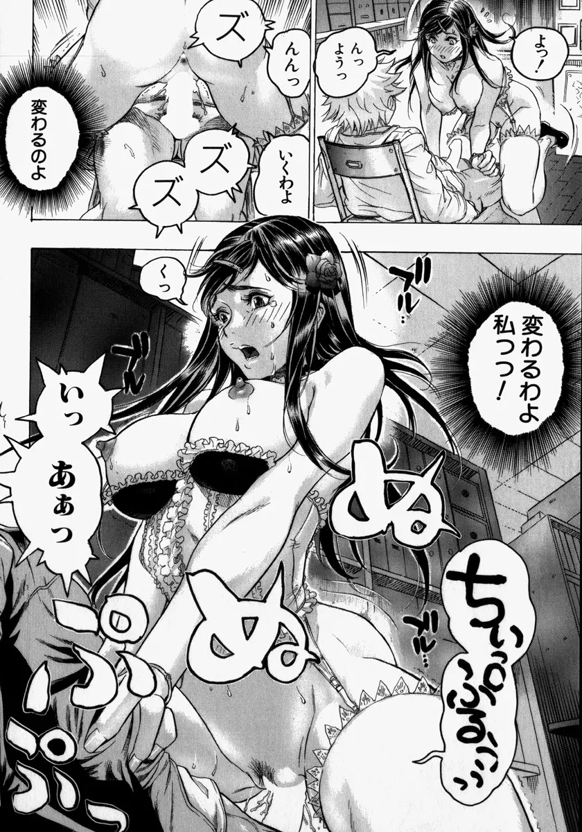 웹툰 이미지 31