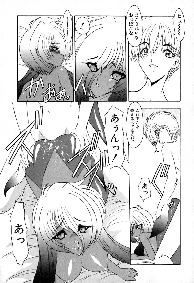 웹툰 이미지 53