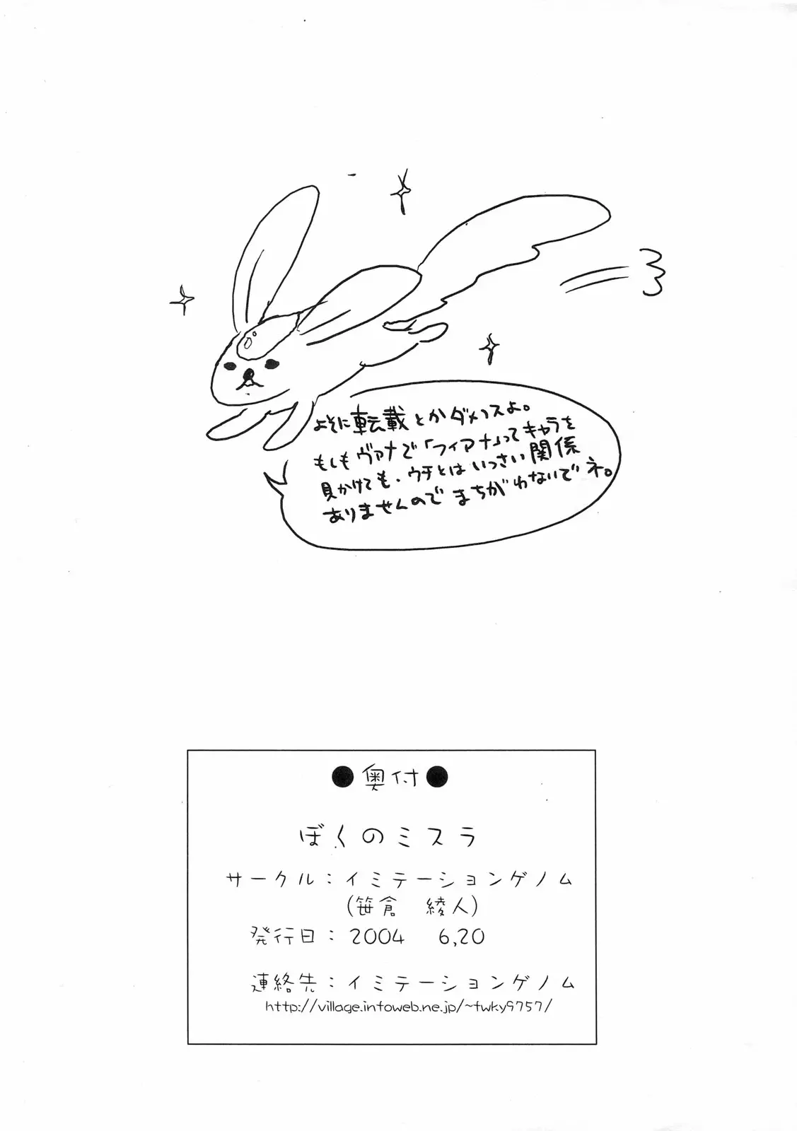 웹툰 이미지 25
