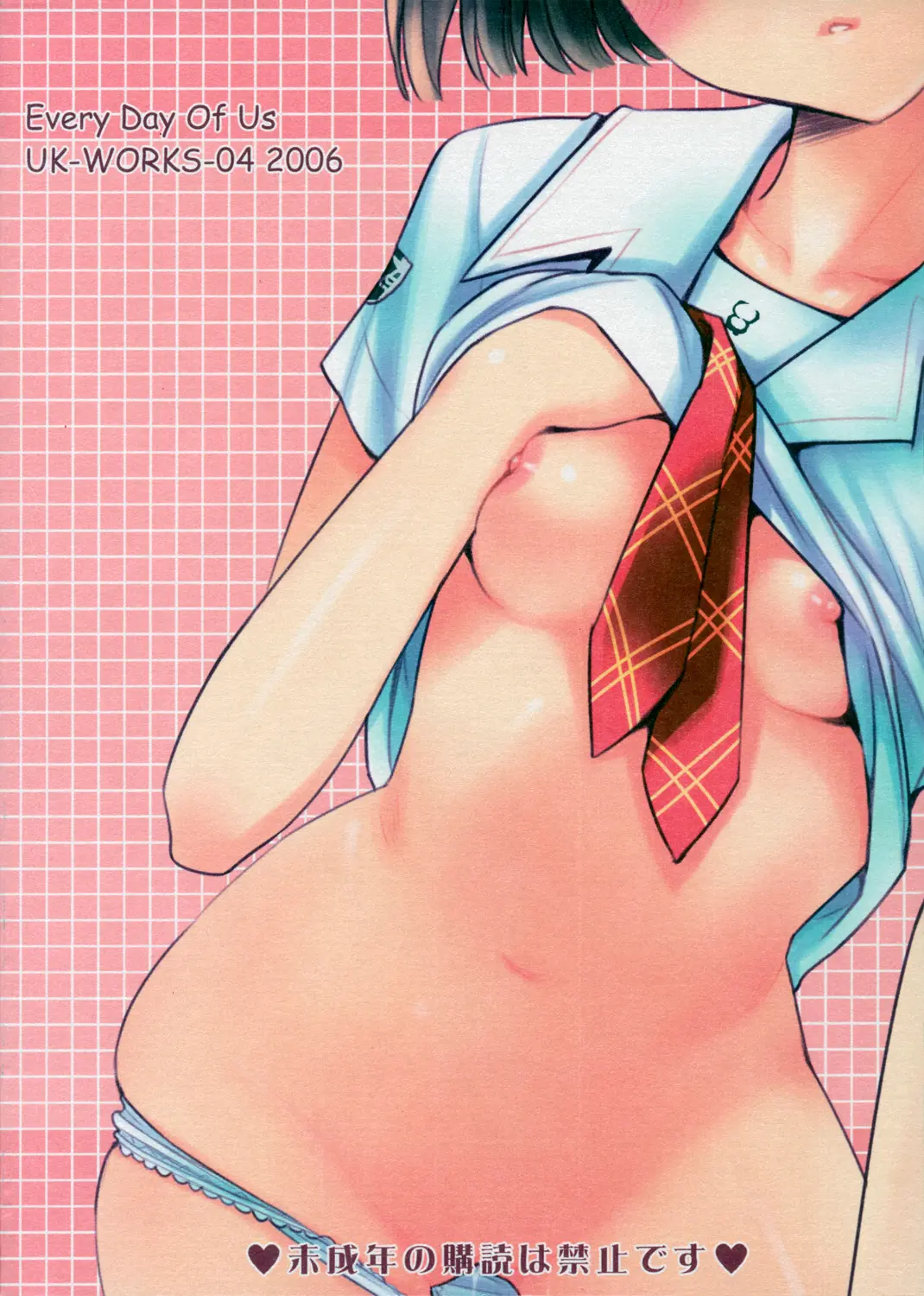웹툰 이미지 17