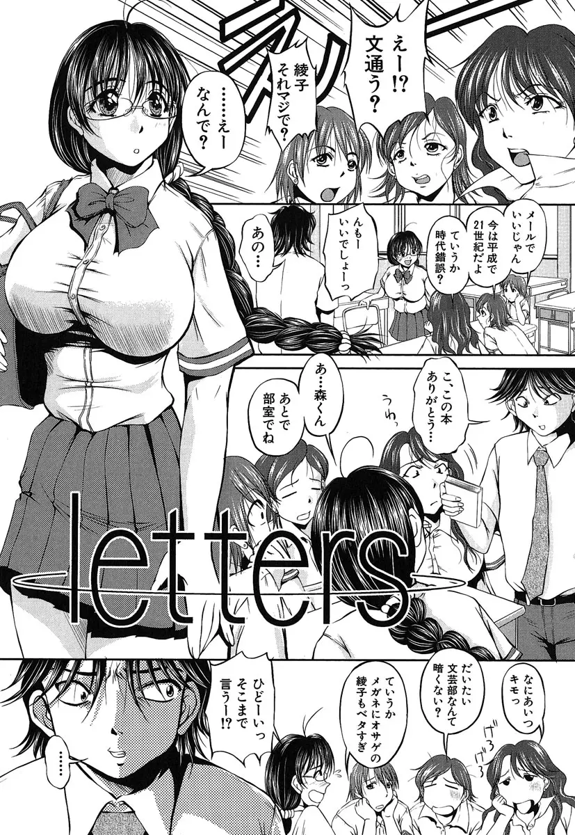 웹툰 이미지 181