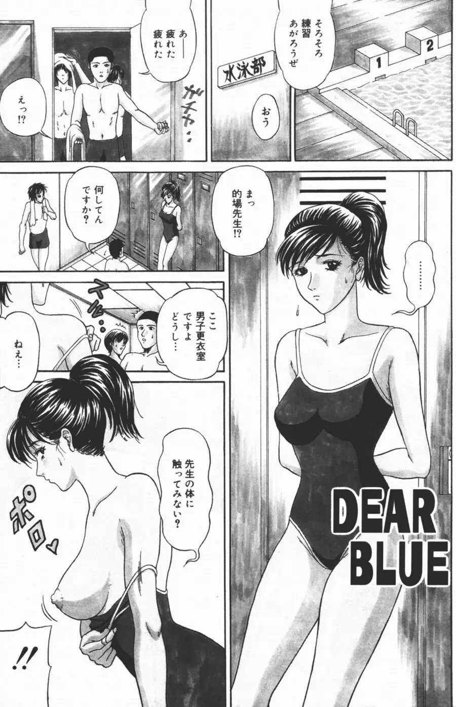웹툰 이미지 100
