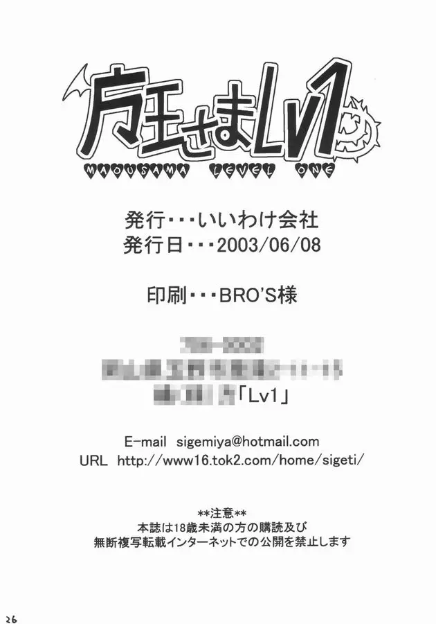 웹툰 이미지 24