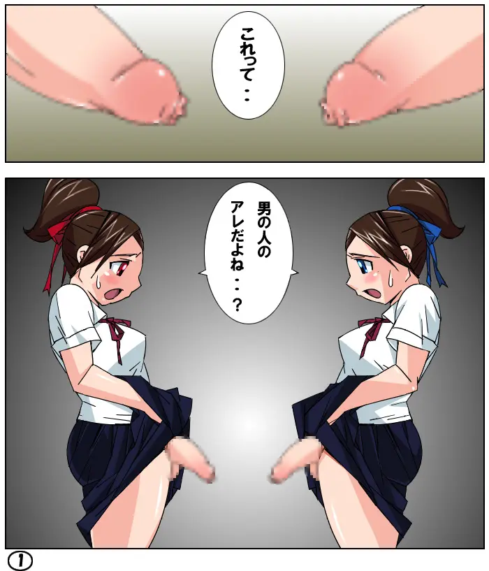 웹툰 이미지 1